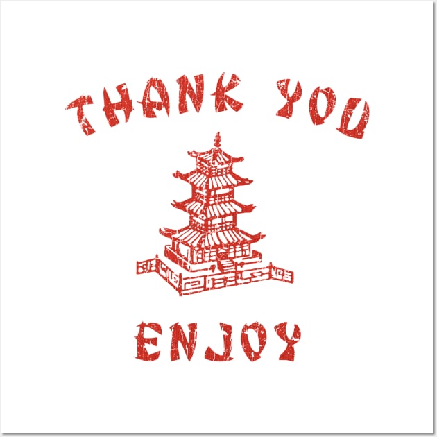 Discover Thank You, Enjoy 1973 - Chinese Food - Posters and Art Prints