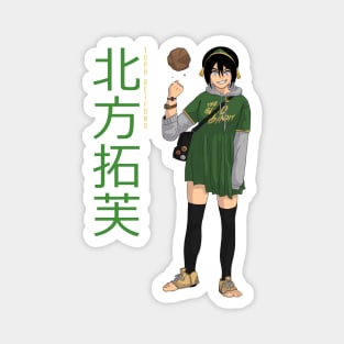 Modern Toph Magnet