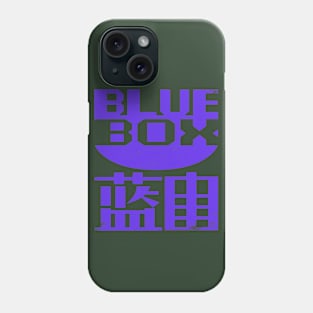 Blue Box Phone Case