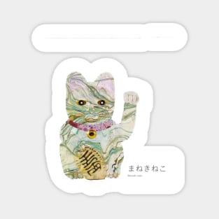 Marbled Maneki Neko Magnet