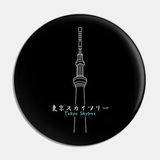 Tokyo Skytree Pin
