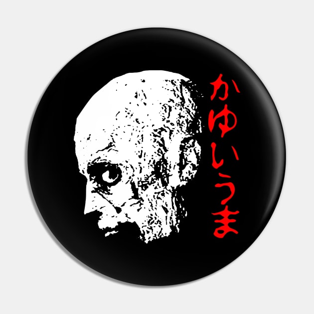 Itchy Zombie Pin by demonigote