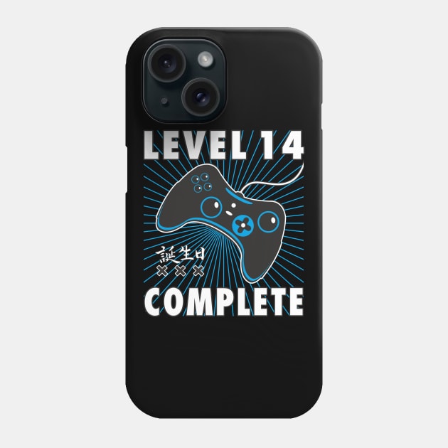 Level 14 Complete Teenager Birthday Phone Case by FloraLi