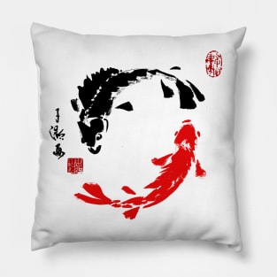 Red & Black Circling fishes Pillow