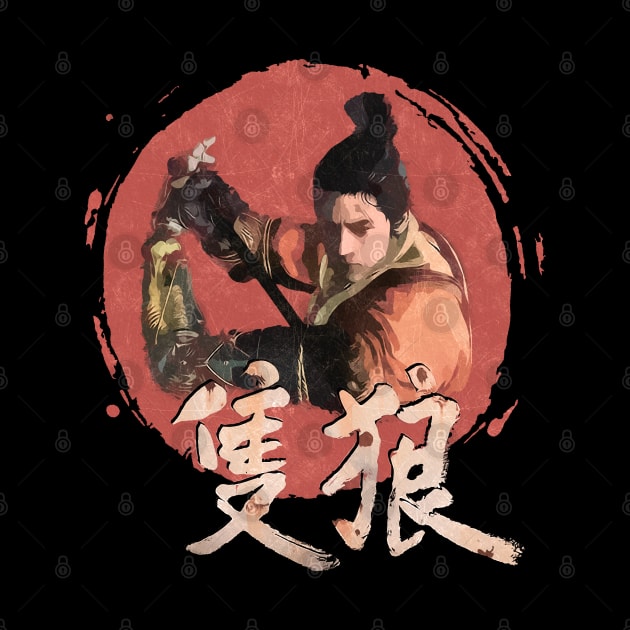 Sekiro Shadows Die Twice - FromSoftware Video Game by All_4_Gamers