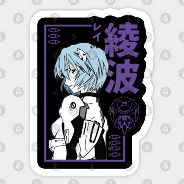Get Wallpaper Japanese Science Fiction Anime Neon Genesis Evangelion Character For Android