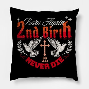 2nd Birth - Red Pillow