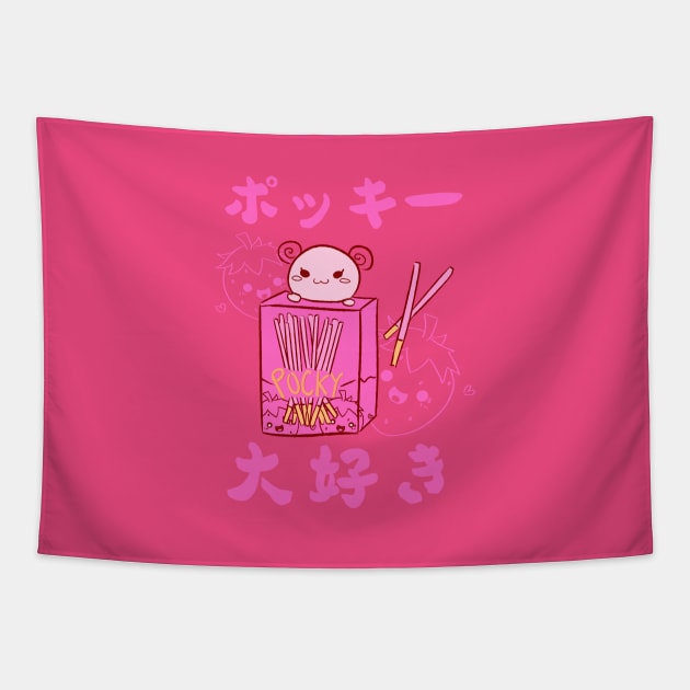 Pink Pocky Kawaii Otaku Print - Kawaii - Tapestry