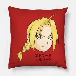 Edward Elric Pillow