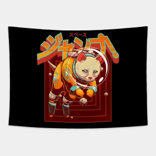 Space Cat Tapestry