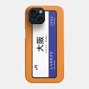 Osaka Station Phone Case