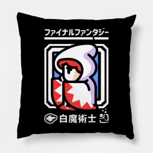 Light Warrior - White Mage II Pillow