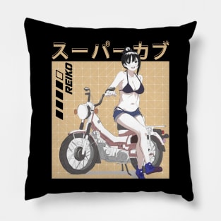 Unleash Your Spirit of Exploration Super Cub Light Novel Inspired Shirt with Dynamic Characters Pillow