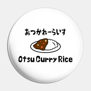 Otsu Curry Rice おつかれーらいす Pin