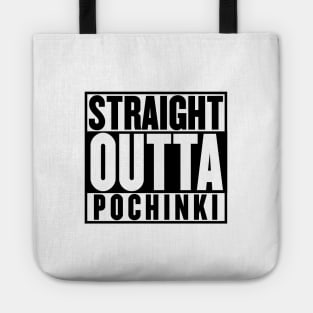 POCHINKI - PLAYER UNKNOWN BATTLE GROUND Tote