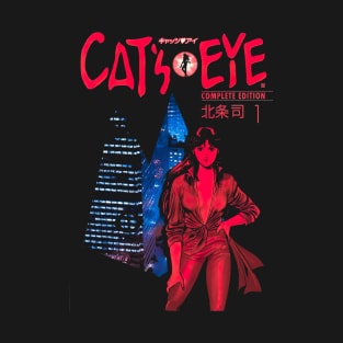 Cat's Eye Retro Anime VHS T-Shirt