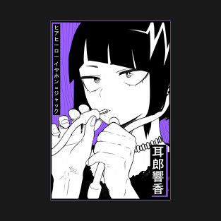 Kyoka Jiro T-Shirt