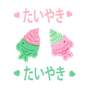 taiyaki love T-Shirt