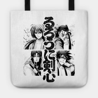 Meiji Team Tote