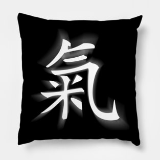 Qi Pillow