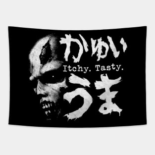 Itchy Tasty Z Tapestry