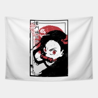 Nezuko Kamado | Anime Tapestry