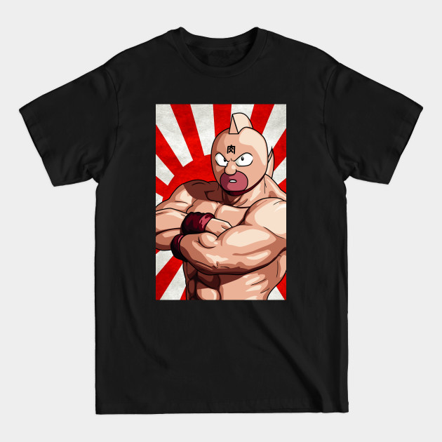 Discover Kinnikuman Rising Sun Vertical - Kinnikuman - T-Shirt