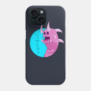 Pink Kaiju Phone Case