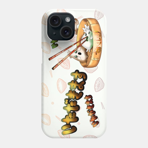 Spinach dumplings supper horror Phone Case by cuisinecat