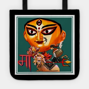 Durga Puja Bengali Hindu Festival Celebration Art with Lion Drummer and  Lotus in Digital Pop Art Style Tote