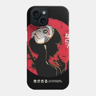 KIKAZARU - NANI? Phone Case