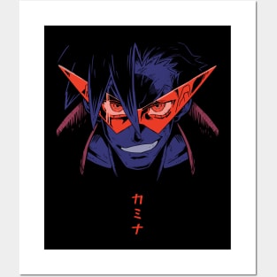 Tengen Toppa Gurren Lagann Poster for Sale by LOUBNASHOP94