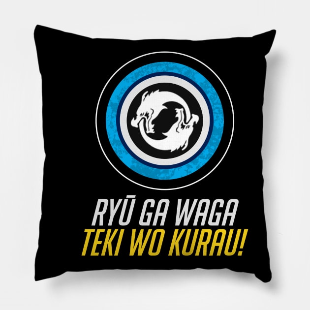 Hanzo Ultimate Pillow by remarcable