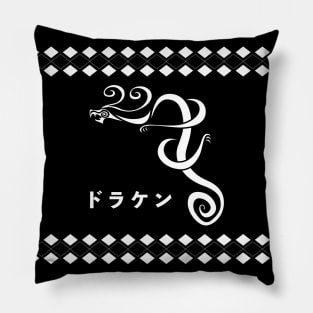 Draken (Pattern, Dragon) Pillow