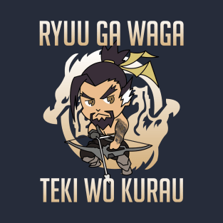 Get Your Game On with Hanzo - Overwatch Chibi T-Shirt T-Shirt