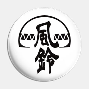 Furin High School Uniform Symbol Buttons Bofurin Logo from Wind Breaker Anime Web Manga Black and White Icons WB-3 Pin