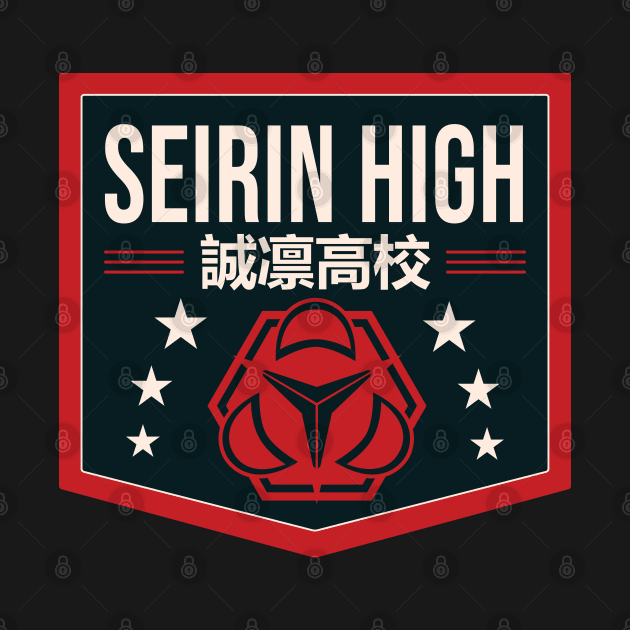 Seirin High by merch.x.wear