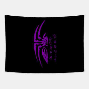 Lolth Test Me Tapestry