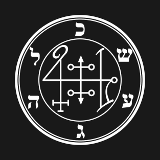 Gash Khalah Sigil - Standard Version T-Shirt