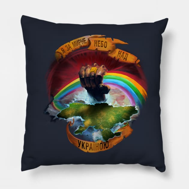 Rainbow UA Pillow by xlhombat