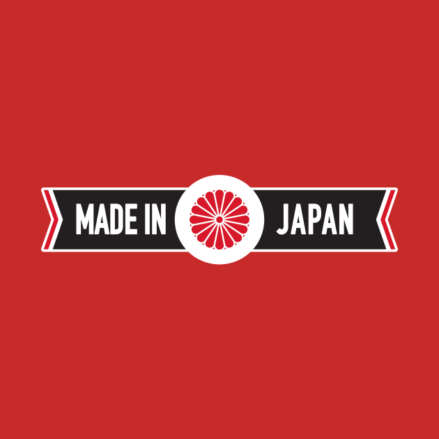 Made in Japan by goldengallery