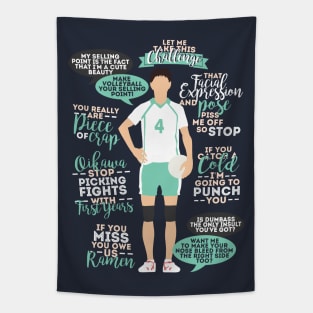 Iwaizumi Quotes Tapestry