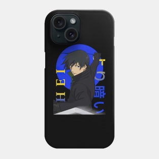 Hei Darker Than Black Phone Case