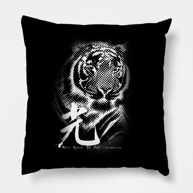 Shine or Go Crazy: Shining Tiger Pillow by kfangurl