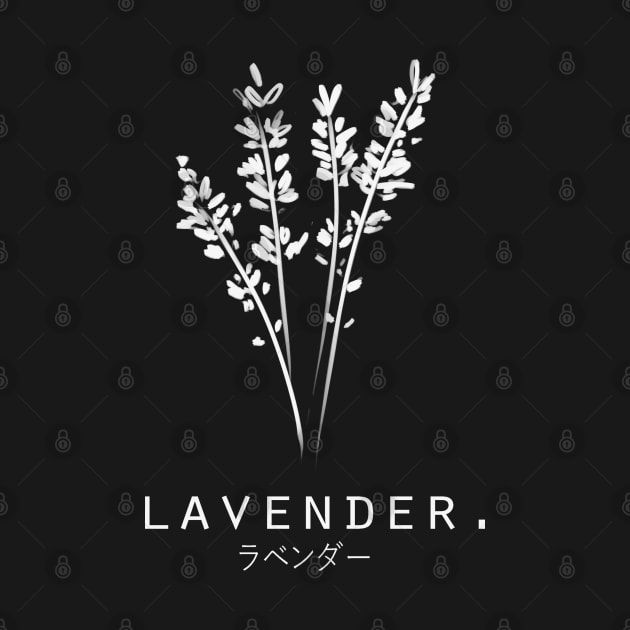 Lavender Minimalist Art in Japanese by Neroaida