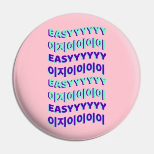 GOT7 Easy Meme Pin