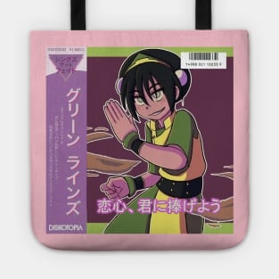 Retro vaporwave 90s anime aesthetic Tote