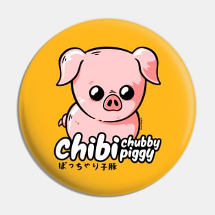 Chibi Chubby Piggy Pin