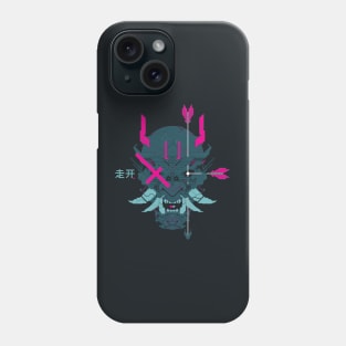 Omega Oni Phone Case