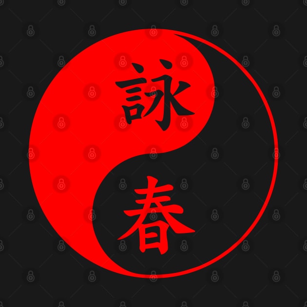 Wing Chun Yin Yang Design by Ameiva